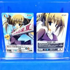 非売品　生徒会の一存　深夏　プロモーションカード　富士見書房　未使用品　2枚