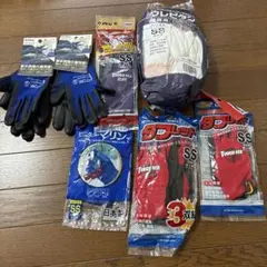 手袋　グローブSSサイズ 一式