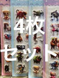 イタリアンブレインロット　ぷくぷくシール