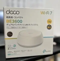 TP-Link Deco BE25 デュアルバンドメッシュWi-Fi 7システム