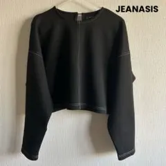 Item thumbnail for item c91a8f73-71d9-4840-8ba9-7bbf9a4d2303