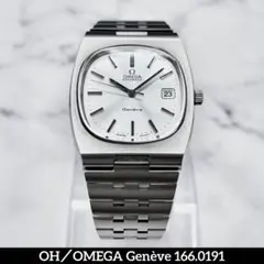 2026年最新】omega tv スクリーンの人気アイテム - メルカリ