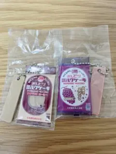 ❤︎❤︎❤︎❤︎❤︎様 リクエスト 2点 まとめ商品