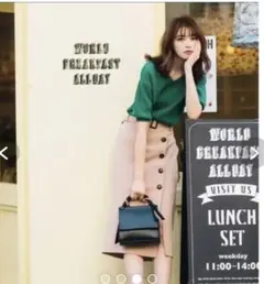 ベルト付きラップデザインナロースカート