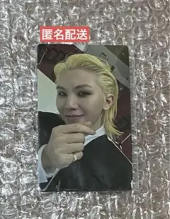 【匿名配送】SEVENTEEN ウジ　ラキドロ