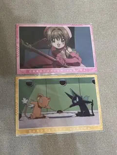 劇場版カードキャプターさくら ポストカード2種
