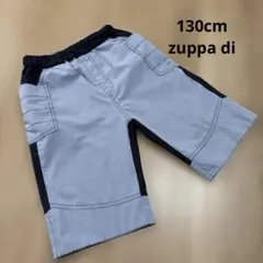 zuppa di zucca ハーフパンツ 130cm