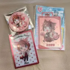 莉犬くん 缶バッジ 2024NewYear 白王子 48個セット 莉犬くん 缶バッジ 2024NewYear 白王子 48個セット 莉犬くん 缶バッジ