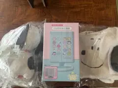 サンリオ一番くじ　スヌーピー　ラストワンセット