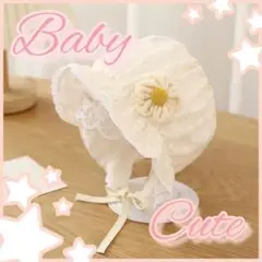 【紫外線から守る！】♡ハロウィン♡　ベビーキャップ　帽子　UV　イエロー　お散歩