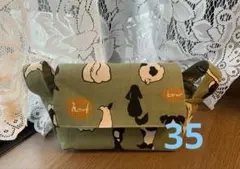 35早い者勝ち❗️蓋付き布バスケット