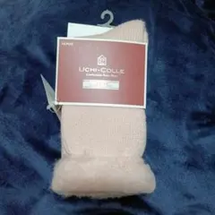 グンゼ　ウチコレルームソックス　ピンク