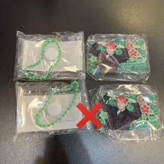 JO1 みてコレ！ カプセルトイ ガチャガチャ 與那城奨