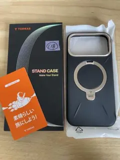 TORRAS iPhone17ProMax用ケース レザートーンこくようブラック