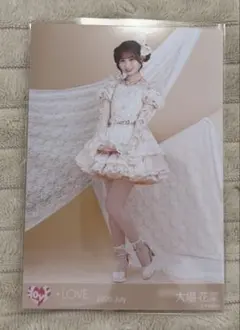 LOVE イコラブ 大場花菜 生写真 ラストノートしか知らない 歌唱衣装