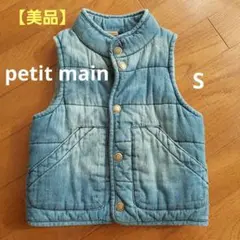 デニム アウター