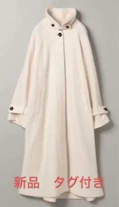 新品　ジーナシスコート