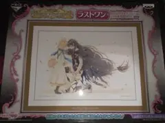 アズールレーン アズレン トレカアイテムくじ B賞 ラストワン賞 プレイ