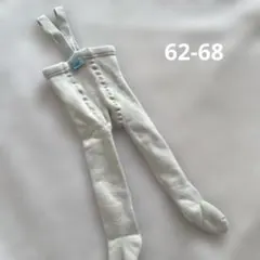 シリーサイラス　タイツ　62-68