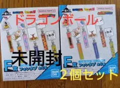 【新品】ドラゴンボール DRAGON HISTORY未開封フォンタブ２個セット組