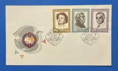 Item thumbnail for item 0ca9b1c5-0129-4317-afbc-daa043091ed1