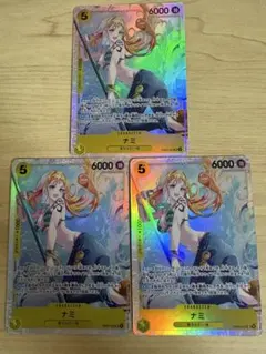 ヤ*ー様 ナミ sr