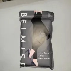 【新品】 ベルミスBELMISE　 スリムレギンスcolor+　トゥルーブラック