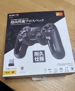 ELECOM ゲームコントローラー USBレシーバー付