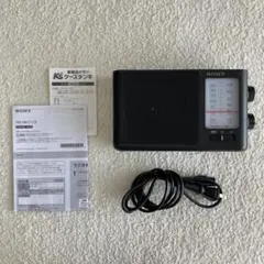 SONY ソニー ラジオ ICF-506 保証書用レシート付★美品 説明書付