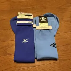 新品未使用 Mizuno & Umbro サッカーソックス 25-27 2足