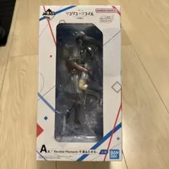 Item thumbnail for item ac8008b4-702f-438d-8f2d-26807e13548d