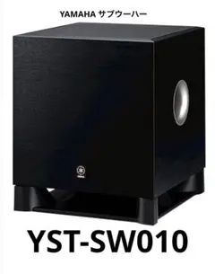 2026年最新】yst-fsw100の人気アイテム - メルカリ