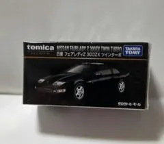 新品未使用品❗️タカラトミートミカプレミアムまとめ売り ミニカー 新製品 開封】フェラーリ F355【発売記念仕様】2023/09