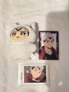 2026年最新】北信介 ちみけもの人気アイテム - メルカリ