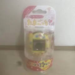 トイザらスバージョン】Toys