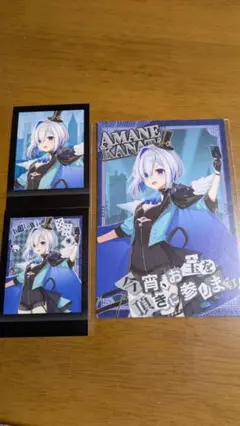 ホロライブ ホロ謎ミュージアム 入場特典・ぱしゃこれ 3種セット 天音かなた