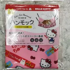 Item thumbnail for item 7d3c44a5-79d3-491c-a8b0-f40bf2c48aac