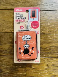 ムーミン リトルミイ キーケース