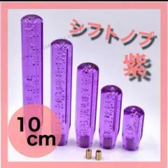 Item thumbnail for item ee3b92fe-7e37-476e-a253-e04f00bb590a