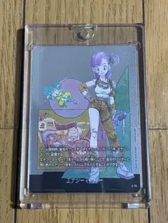 ドラゴンボール マンガブースター エナジーマーカー 銀 10巻 E-73