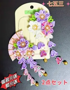 Item thumbnail for item 4b94d84a-5956-44a2-be25-e0c2329c062c