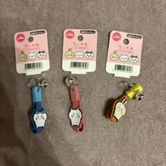 新品 タグ付き ちいかわ キーホルダー 3個セット ハチワレ うさぎ ちいかわ