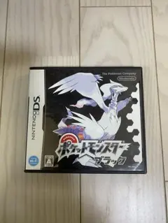 ポケットモンスター ブラック