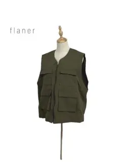 未使用　flaner フラネ　マルチポケット　ルーズミリタリー　ナイロン　ベスト