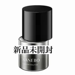 2026年最新】Kanebo ブースター・導入液の人気アイテム - メルカリ