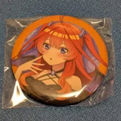 【記念セール実施中】五等分の花嫁　中野五月　缶バッチ　　ハロウィン