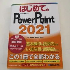 三毛猫様 リクエスト 3点 まとめ商品