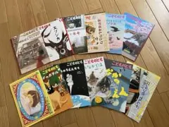 チャイルド本社みんなでよもう世界の昔話10冊 幼稚園向け - メルカリ
