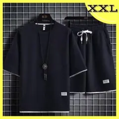XXL　セットアップ 部屋着 パジャマ ブラック 半袖 ルームウェア 上下セット