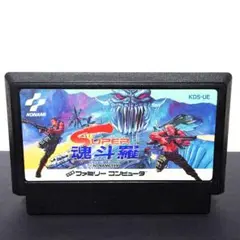SUPER 魂斗羅　ファミコンソフト